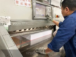 切紙機(jī)-14