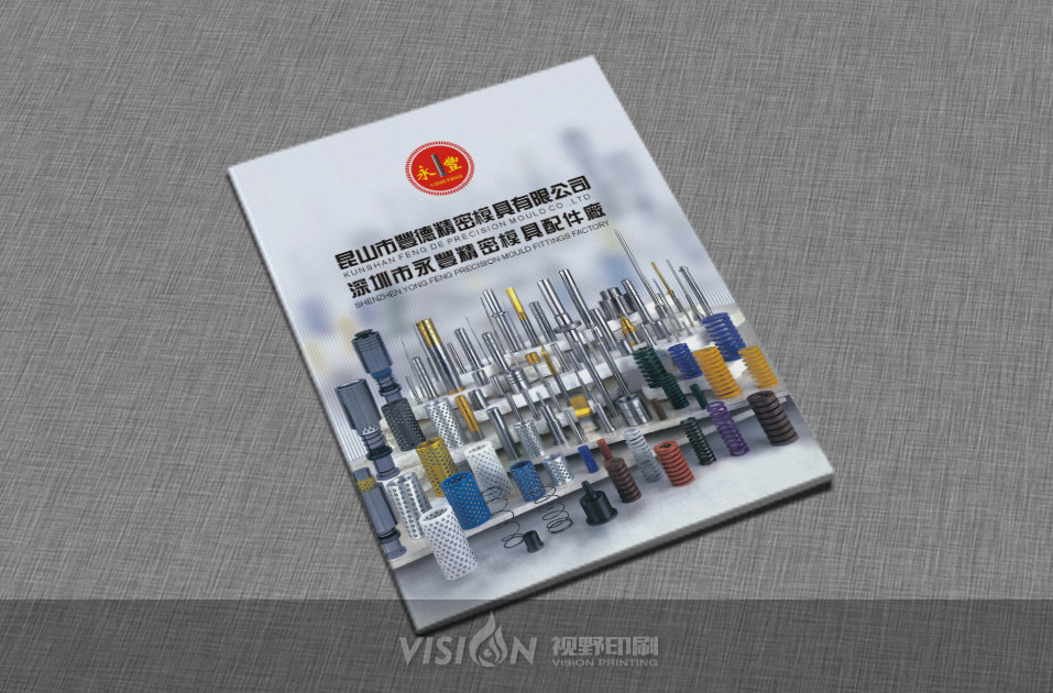 封面---副本.jpg