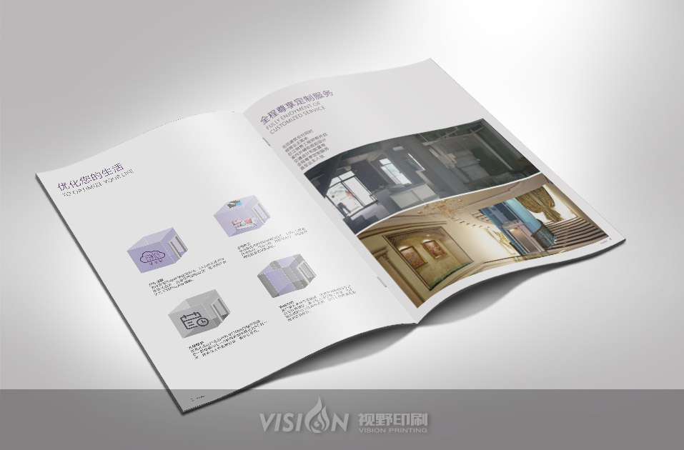 電梯行業(yè)畫(huà)冊(cè)印刷.jpg