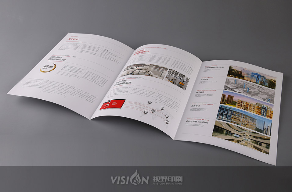 電梯行業(yè)畫(huà)冊(cè)印刷.jpg