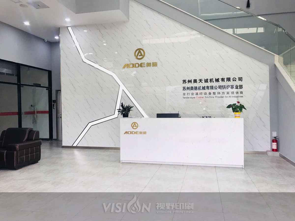 1585211576550140.jpg 水印.jpg