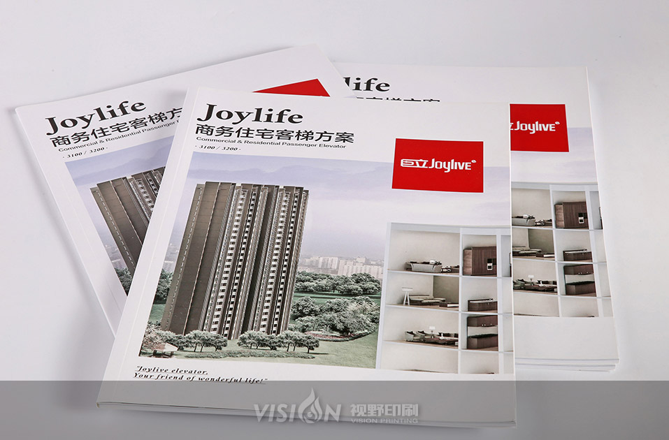 電梯行業(yè)畫(huà)冊(cè)印刷.jpg