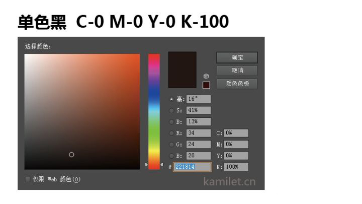 畫冊(cè)印刷_畫冊(cè)制作_宣傳冊(cè)_彩色印刷_印刷廠_蘇州印刷廠_彩頁(yè)印刷_目錄印刷_型錄印刷_宣傳冊(cè)制作_說(shuō)明書印刷_印刷公司_昆山印刷_書本印刷_產(chǎn)品手冊(cè)_產(chǎn)品宣傳冊(cè) 畫冊(cè)印刷_畫冊(cè)制作_宣傳冊(cè)_彩色印刷_印刷廠_蘇州印刷廠_彩頁(yè)印刷_目錄印刷_型錄印刷_宣傳冊(cè)制作_說(shuō)明書印刷_印刷公司_昆山印刷_書本印刷_產(chǎn)品手冊(cè)_產(chǎn)品宣傳冊(cè)