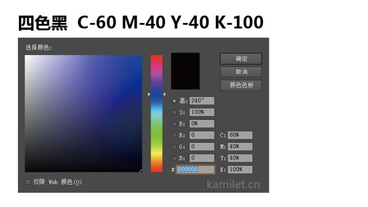 畫冊(cè)印刷_畫冊(cè)制作_宣傳冊(cè)_彩色印刷_印刷廠_蘇州印刷廠_彩頁(yè)印刷_目錄印刷_型錄印刷_宣傳冊(cè)制作_說(shuō)明書印刷_印刷公司_昆山印刷_書本印刷_產(chǎn)品手冊(cè)_產(chǎn)品宣傳冊(cè) 畫冊(cè)印刷_畫冊(cè)制作_宣傳冊(cè)_彩色印刷_印刷廠_蘇州印刷廠_彩頁(yè)印刷_目錄印刷_型錄印刷_宣傳冊(cè)制作_說(shuō)明書印刷_印刷公司_昆山印刷_書本印刷_產(chǎn)品手冊(cè)_產(chǎn)品宣傳冊(cè)