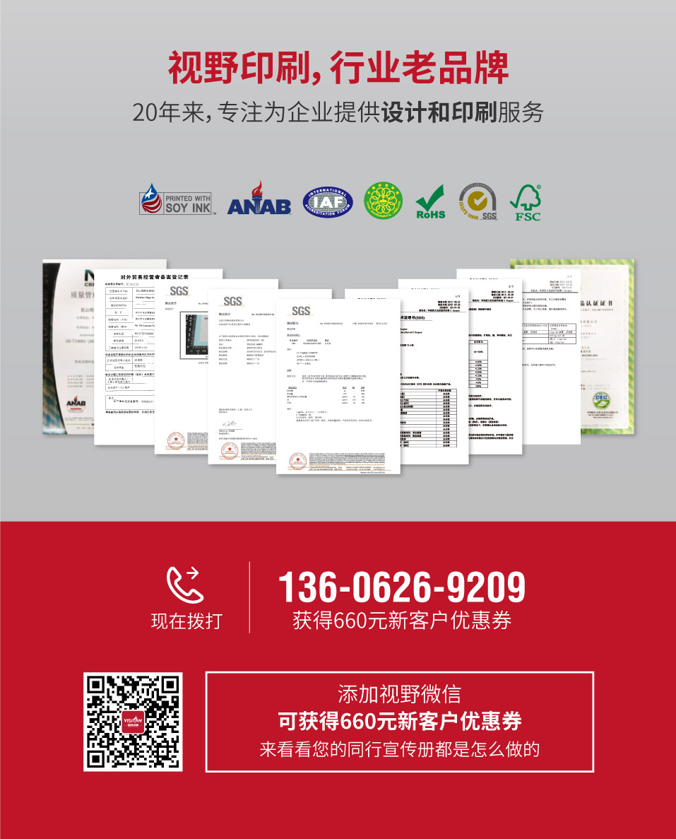 1677228995451657.jpg 網(wǎng)站案例詳情-9.jpg